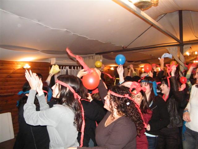 נהנין ומבלים ביום כיף